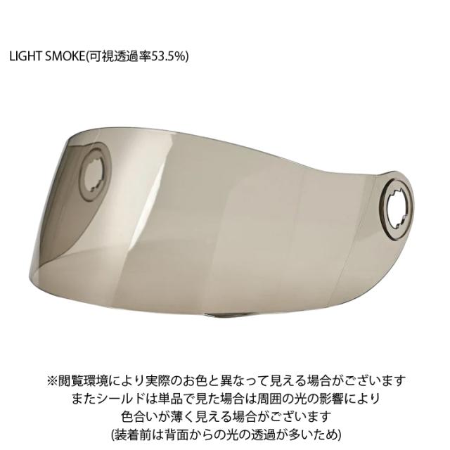 クラシックヘルメット