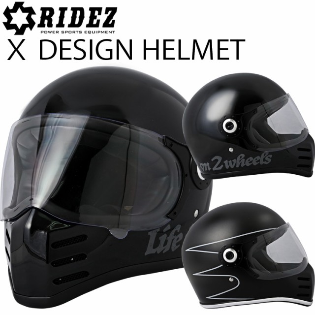 ヘルメット/シールドヘルメット DOT規格 ※値下相談可 - ヘルメット ...