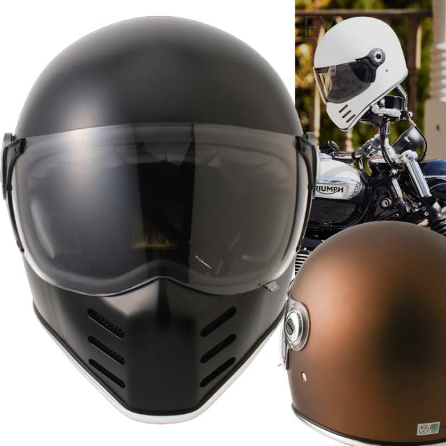 オフロードヘルメット