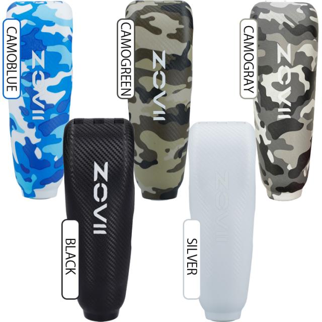 盗難防止グリップロック