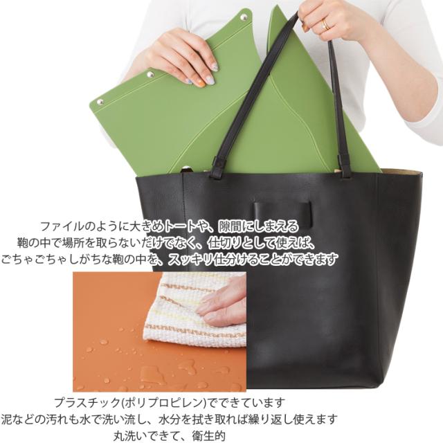 パタット250