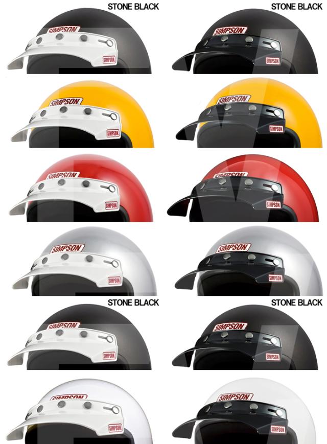 モデル50バイザー着用イメージ