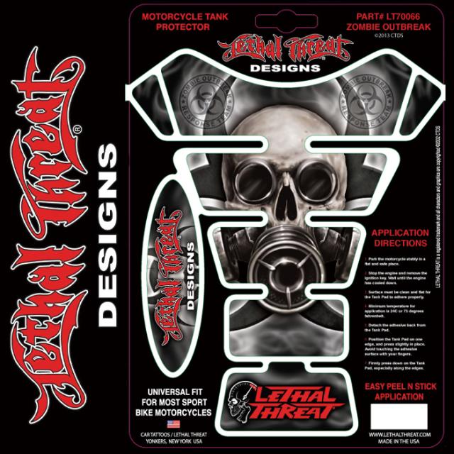 デザインタンクパッド