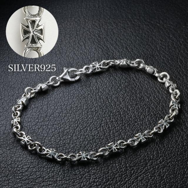 シルバー925 ゴシック クロス チェーン ブレスレット メンズ