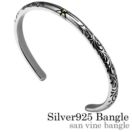 細め　シルバー925 唐草模様 太陽神 バングル ブレスレット Amazon | シルバー925 唐草 太陽神バングル 925 銀 アラベスク