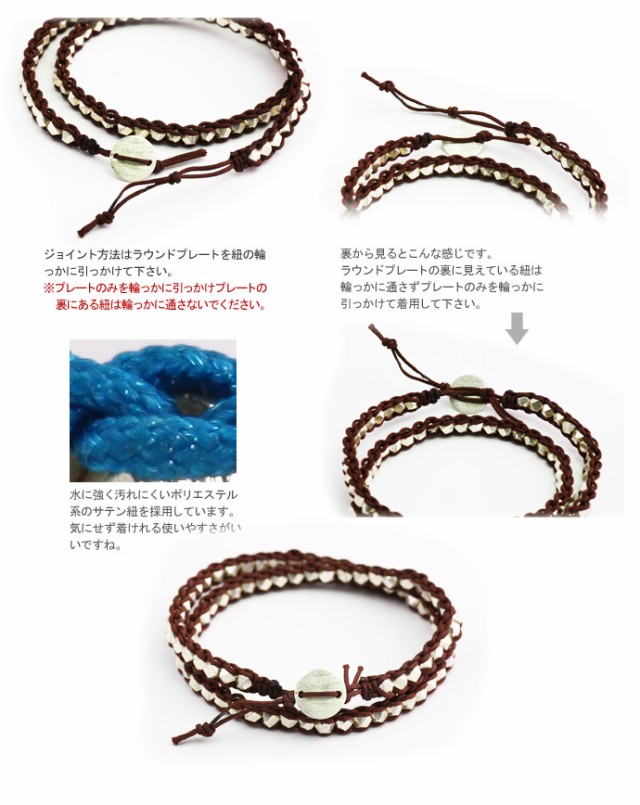 のカラーか シルバービーズダブルレンジブレスレット bab-0913の通販はau PAY マーケット - シルバーアクセサリーBinich|商品ロットナンバー:172948318 メンズ シルバー925 アクセサリー ▉ロットナン