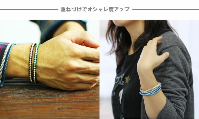 のカラーか シルバービーズダブルレンジブレスレット bab-0913の通販はau PAY マーケット - シルバーアクセサリーBinich|商品ロットナンバー:172948318 メンズ シルバー925 アクセサリー ▉ロットナン