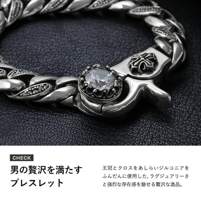 925 喜平ブレスレット　ジルコニアカスタム 925 喜平ブレスレット ジルコニアカスタム（楽天市場】シルバー