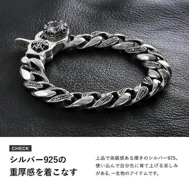 925 喜平ブレスレット　ジルコニアカスタム 925 喜平ブレスレット ジルコニアカスタム（楽天市場】シルバー