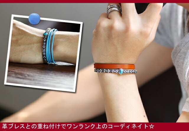 雰囲気◎ HRM silver925 ホワイトターコイズ ブレスレット ターコイズブレスレット クロス [b825] | ブレスレット,ストーン