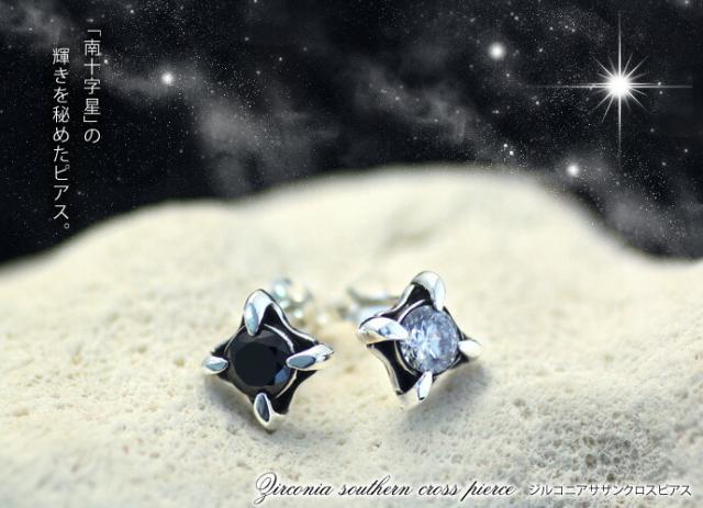 2025年最新】スタジオテンテンの人気アイテム - メルカリ STUDIO