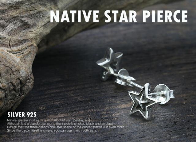 Silver925 両耳　スタッドピアス　chプラス シルバー アクセサリー 楽天市場】【CHROME HEARTS クロムハーツ】CH Plus Stud #2 シー