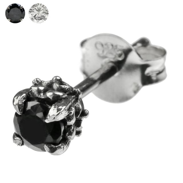 025A♦【売約済み】ピアス　エメラルド　CZダイヤ　SV925　シルバー 再入荷】 人気 S925 純銀 シルバー ピアス CZダイヤ 直径 6mmの