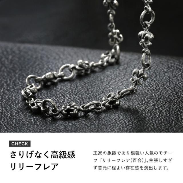 シルバー ネックレス ユニセックス 紋章モチーフ 楽天市場】ネックレス チェーン ネックレスチェーン メンズ