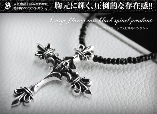 L) シルバー925 クロスネックレス シンプル 黒 十字架 ブラック