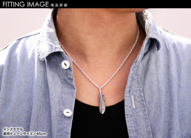 メンズ シルバー 925 アンクレット フェザー 羽根 人気 イーグル ミサンガ imgrc0068385647.jpg