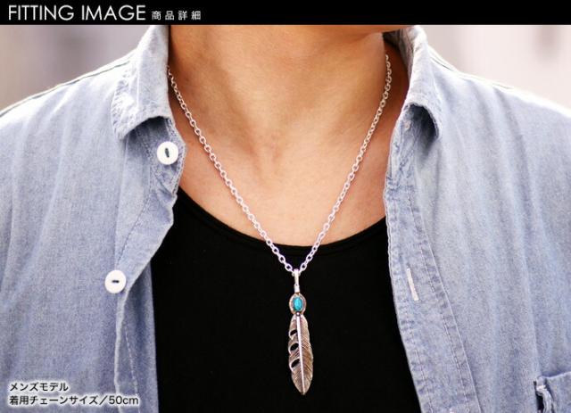 ネックレス メンズ レディース シルバー925 ペンダントトップ