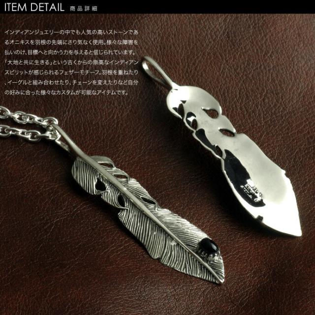 シルバー 羽根ペンダントとバングルセット　最終価格 ネックレス メンズ レディース シルバー925 ペンダント チェーン