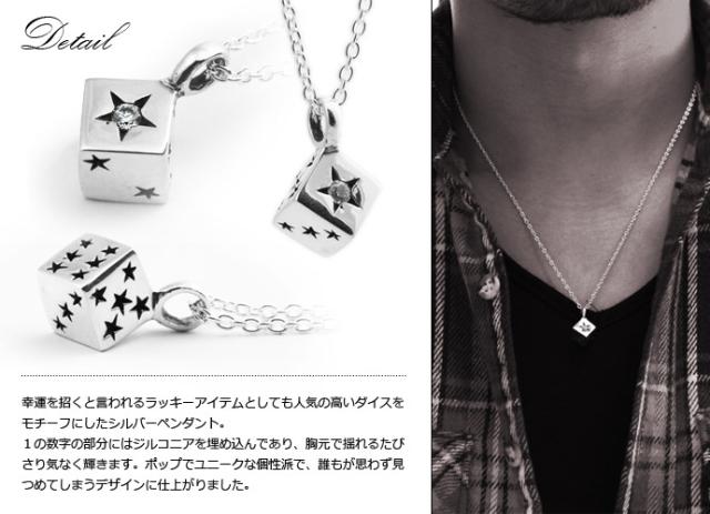 サイコロ　ネックレストップ きつね サイコロ ネックレストップ きつね 0_ef438e64007586dabb024bec1ba9