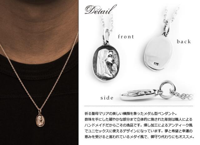シルバー メダル型ペンダント ネックレス 最終値下】シルバー メダル型ペンダントネックレス - メルカリ