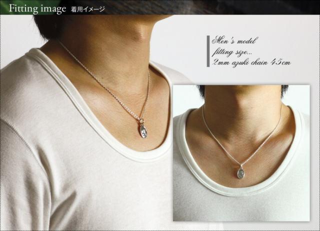 ネックレス メンズ レディース シルバー925 ペンダント チェーン