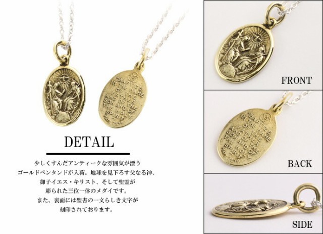 14k　ペンダント　トップ　お洒落　ウィメンズ 楽天市場】ペンダントトップ（モチーフクローバー）（レディース