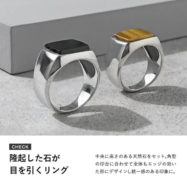 純金男性用角型印台指輪 楽天市場】純金 リング メンズ 指輪 印台 亀甲 桔梗紋 24金