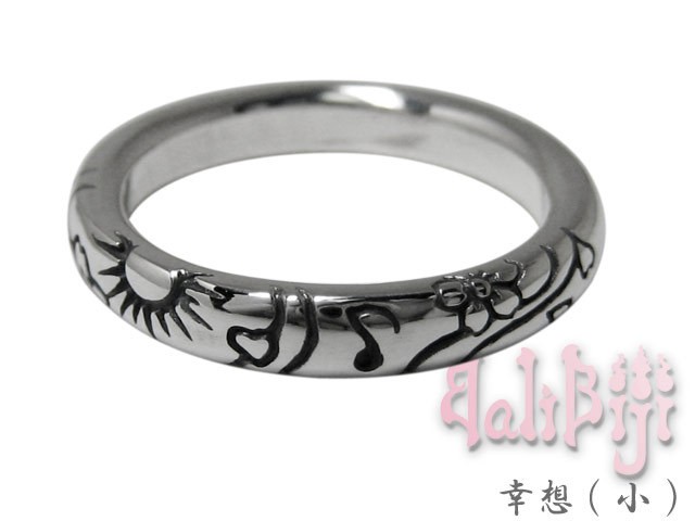をモチーフ Balibiji PAY マーケット - シルバーアクセサリーBinich|商品ロットナンバー:172950289 (バリビジ) リング bbr-003の通販はau ╋みんな