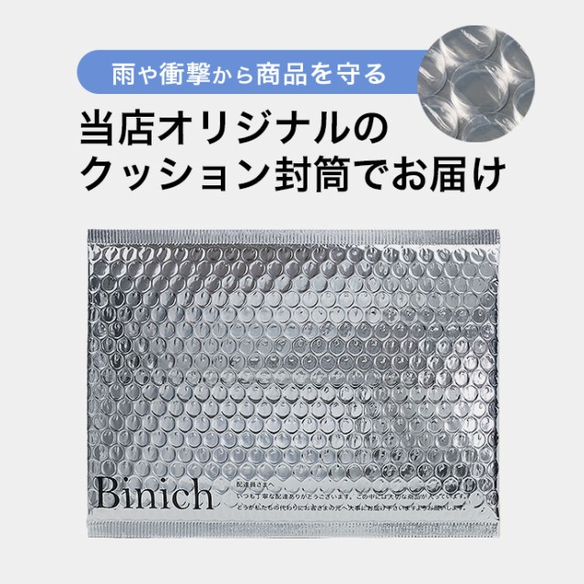 レザーブレスレット&アンクレット メンズ レディース レザーブレスレット&アンクレット メンズ レディース