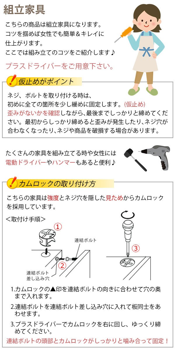 新品国産 テレビ台32V型対応ローボード 高さ30cm) 木目調テレビボード TV台 TVボの通販はau PAY マーケット - インテリアセレクトショップカグト| おしゃれ 80幅 幅80cm 奥行34.5cm 高さ30.2cm(約幅80cm 奥行35cm 高評価★