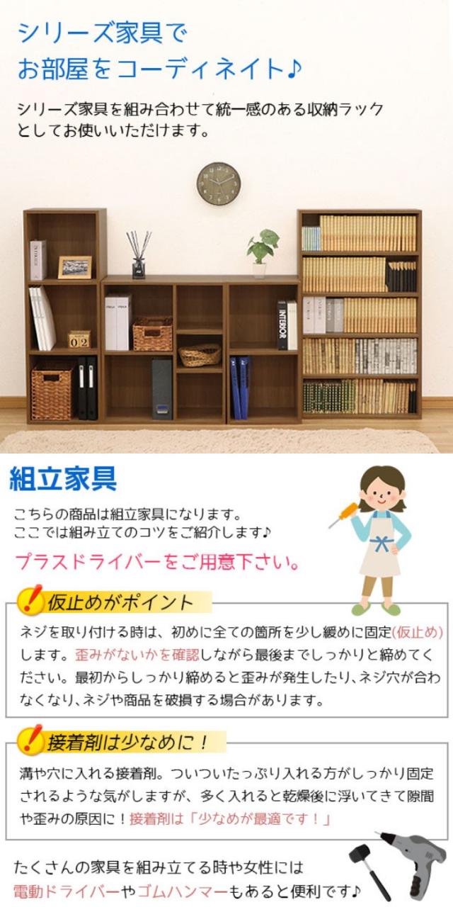 漫画全巻セット、本棚も欲しい方、可能です。 漫画全巻セット、本棚も欲しい方、可能です。
