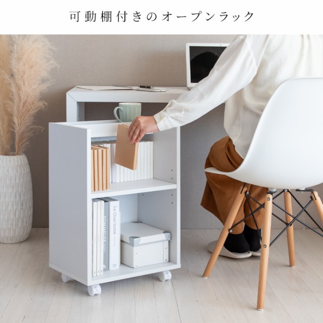 Amazon｜YQkasj 多目的ワゴン キャスター付き 2段 サイド