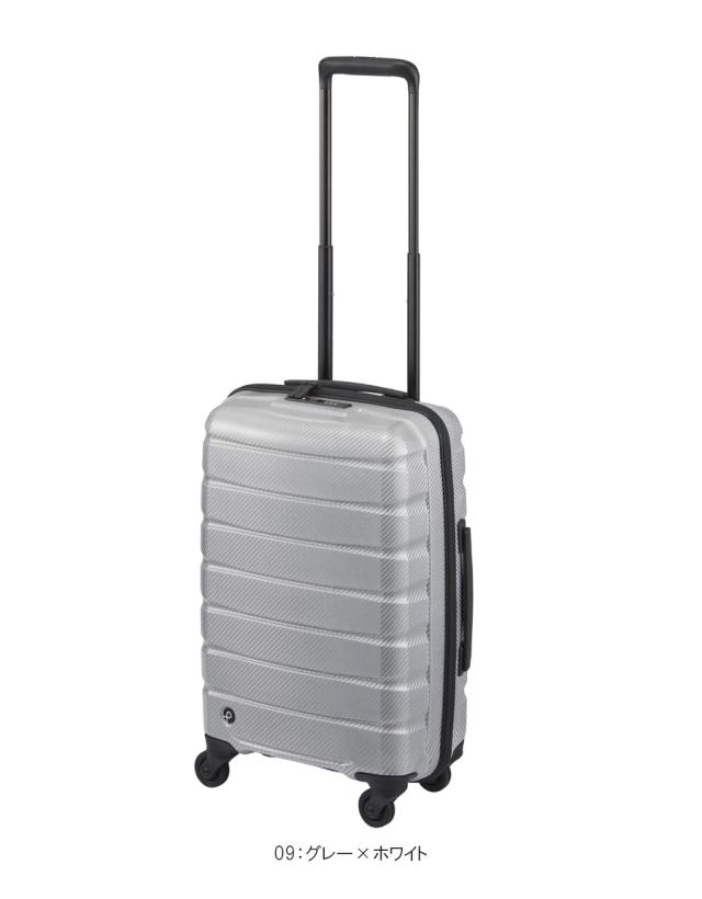 【新商品】【機内持ち込み】【送料無料】日本製 エース(ACE)PROTECA/プロテカ エアロフレックスDX2 スーツケース 日本製 35L 2.1kg 01521