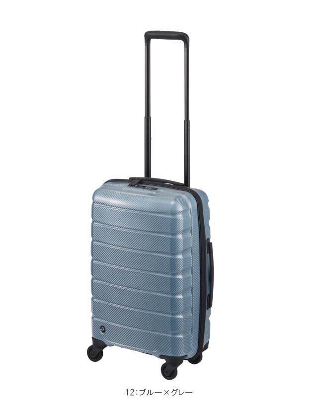 【新商品】【機内持ち込み】【送料無料】日本製 エース(ACE)PROTECA/プロテカ エアロフレックスDX2 スーツケース 日本製 35L 2.1kg 01521