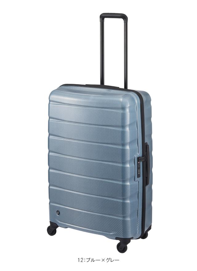 【新商品】【10日以上対応】【送料無料】日本製 エース(ACE)PROTECA/プロテカ エアロフレックスDX2 スーツケース 日本製 100L 3.6kg 01524