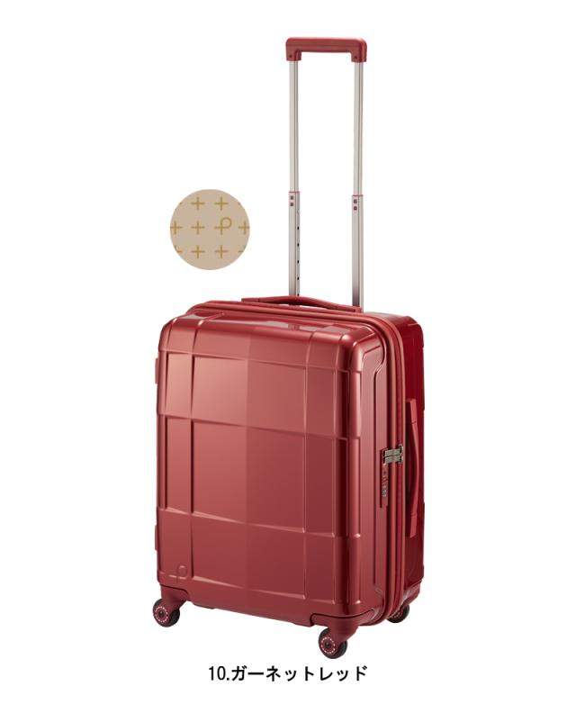 本日限定セール中！ スタリア プロテカ キャリーケース 機内持込み 帰省 旅行 ProtecA プロテカ スーツケース PROTECA スタリアCXR エース ACE