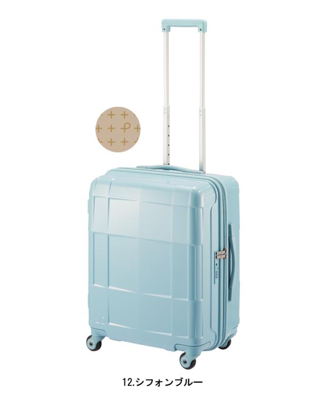 本日限定セール中！ スタリア プロテカ キャリーケース 機内持込み 帰省 旅行 楽天市場】【 エース公式 】 PROTECA プロテカ スタリアCXR