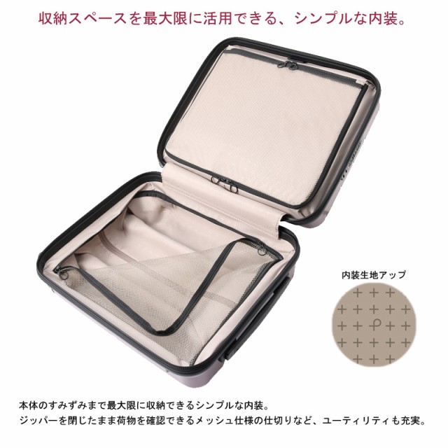 得価爆買い 日本製 ジッパータイプ 22L 02950 キャスターストの通販はau PAY マーケット - 旅行用品と旅行かばんの専門店コンサイス|商品ロ エース(ACE) PROTECA/プロテカ スタリアVs スーツケース スタリア Vs 通販限定品