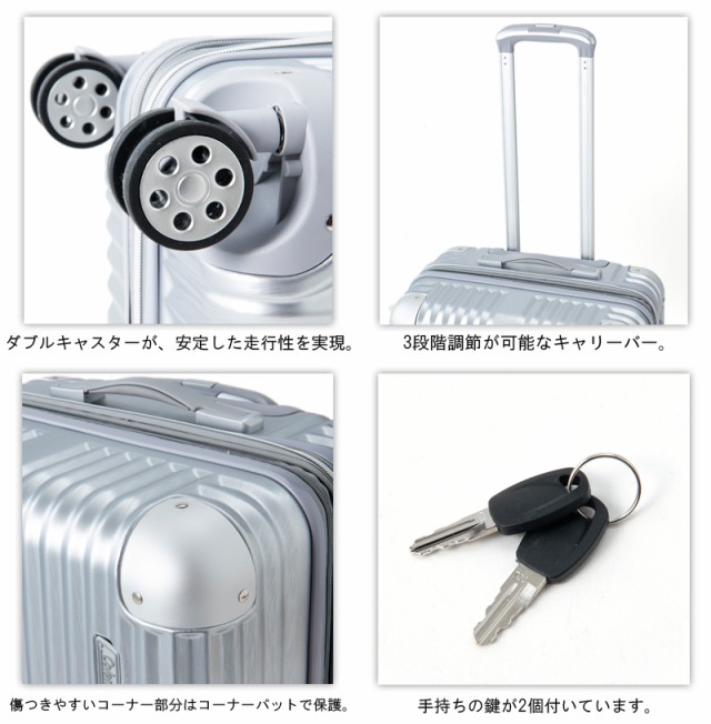 格安即納 ネルフ Coleman(コールマン) ジッパキャリー 63L ハード スーツケース 14-60 4輪 TSAロック 容量拡張機能の通販はau PAY マーケット - 旅行用品と旅行かばんの専門店コンサイス|商品ロットナンバー 国内最安値