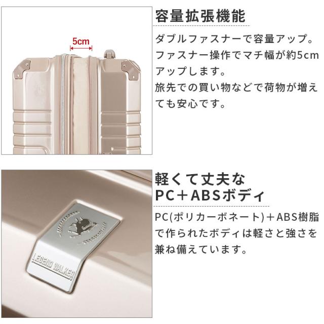 送料無料 T&S/ティーアンドエス LEGEND WALKER/レジェンドウォーカー