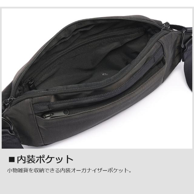 送料無料 エース (ace.)  クロスリングH ボディバッグ 68026 スリングバッグ ショルダーバッグ 8.0inch タブレット対応 撥水 斜めがけ 抗菌 通勤 旅行 エースジーン