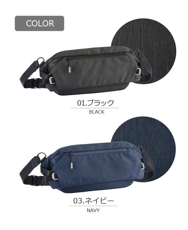 送料無料 エース (ace.)  クロスリングH ボディバッグ 68027 スリングバッグ ショルダーバッグ 10.1inch タブレット対応 撥水 斜めがけ 抗菌 通勤 旅行 エースジーン