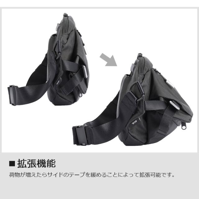 送料無料 エース (ace.)  クロスリングH ボディバッグ 68027 スリングバッグ ショルダーバッグ 10.1inch タブレット対応 撥水 斜めがけ 抗菌 通勤 旅行 エースジーン