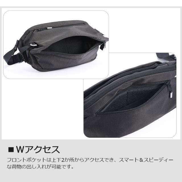 送料無料 エース (ace.)  クロスリングH ボディバッグ 68027 スリングバッグ ショルダーバッグ 10.1inch タブレット対応 撥水 斜めがけ 抗菌 通勤 旅行 エースジーン