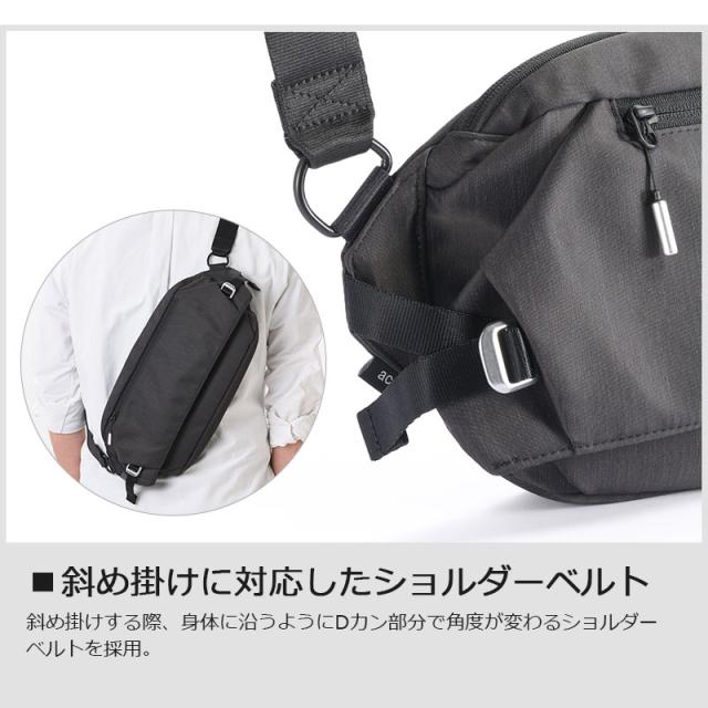 送料無料 エース (ace.)  クロスリングH ボディバッグ 68027 スリングバッグ ショルダーバッグ 10.1inch タブレット対応 撥水 斜めがけ 抗菌 通勤 旅行 エースジーン
