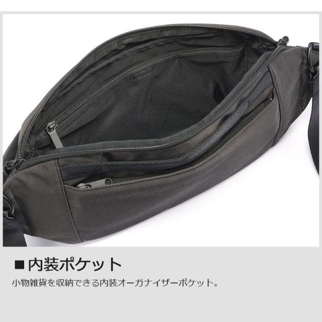 送料無料 エース (ace.)  クロスリングH ボディバッグ 68027 スリングバッグ ショルダーバッグ 10.1inch タブレット対応 撥水 斜めがけ 抗菌 通勤 旅行 エースジーン