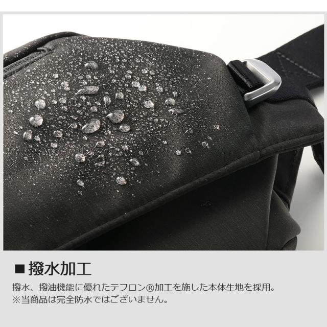 送料無料 エース (ace.)  クロスリングH ボディバッグ 68027 スリングバッグ ショルダーバッグ 10.1inch タブレット対応 撥水 斜めがけ 抗菌 通勤 旅行 エースジーン