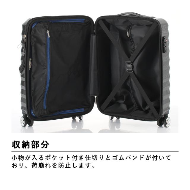 送料無料 ACTUS ハーフオープンキャリー 74-30490 33.5L アクタス ジッパーキャリー TSAロック スーツケース 双輪 キャリーケース キャリーバッグ トップ オープン キャリー トップオープン