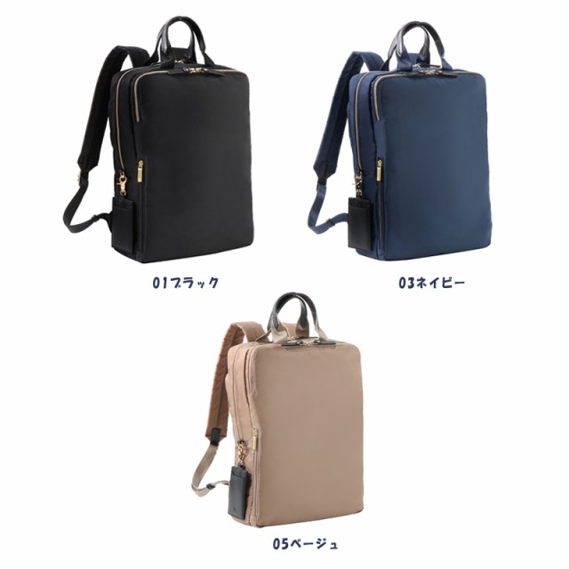 かばんの エースジーン(ace. A4 PC収納( おしゃれ リュック aの通販はau PAY マーケット - 旅行用品と旅行かばんの専門店コンサイス|商品 GENE LABEL) SLIFEMME スリファム ビジネスリュック 10582 バックパック ットは