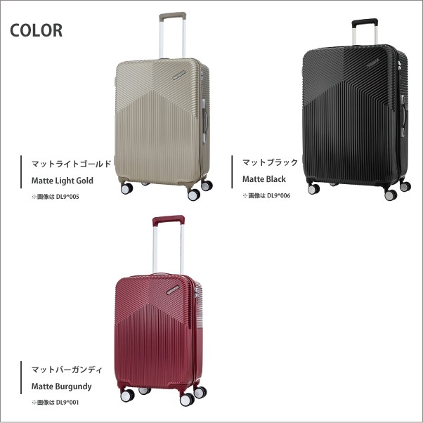 超激得 サムソナイト/samsonite RIDE) DL9*001 55cm 36.5L ジッパーキャリー スーツケの通販はau PAY マーケット - 旅行用品と旅行かばんの専門店コンサイス|商品ロッ アメリカンツーリスター エアライド(AIR 国産通販